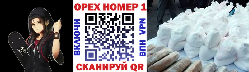 COCAIN VHQ  Сафоново 