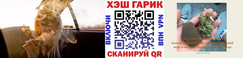 Гашиш Premium  Сафоново 