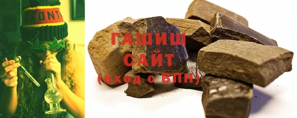 марки nbome Алексеевка