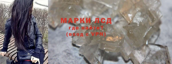 ALPHA PVP Алзамай