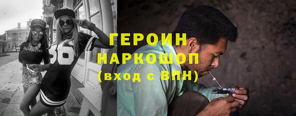 ECSTASY Абдулино