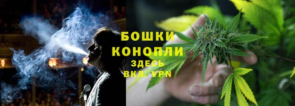 ECSTASY Абдулино