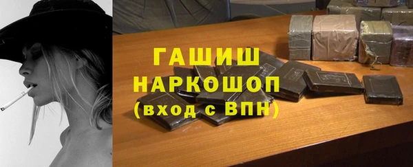скорость Алексин