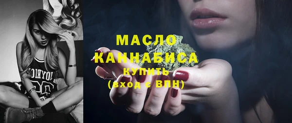 метадон Абаза