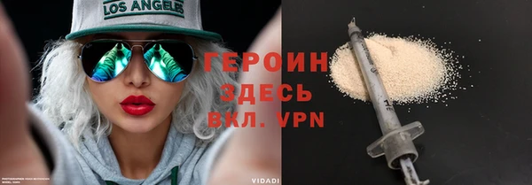 ALPHA PVP Алзамай