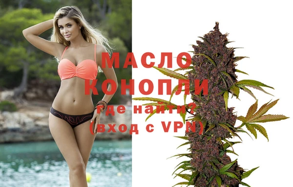 меф Абинск