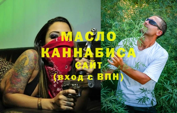метадон Абаза