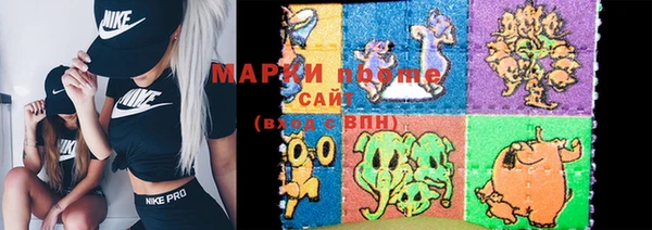 кокаин VHQ Няндома