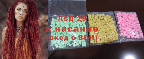прущая мука Нягань