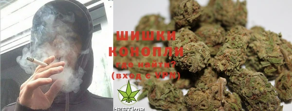 ECSTASY Абдулино