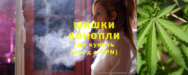 метадон Абаза