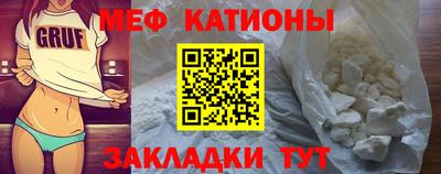 дистиллят марихуана Ипатово