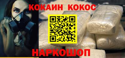 мет Краснокаменск