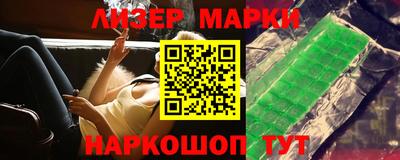 мефедрон Ирбит