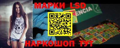 амфетамин Изобильный