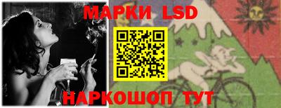 мефедрон Ирбит