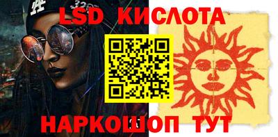 дистиллят марихуана Ипатово