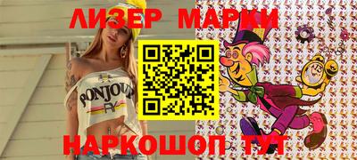мефедрон Ирбит
