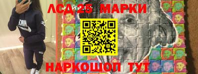 амфетамин Изобильный