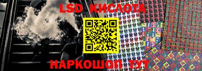 мефедрон Ирбит