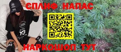 мефедрон Ирбит