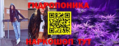 мефедрон Ирбит