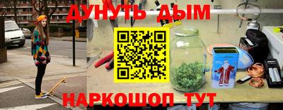 амфетамин Изобильный