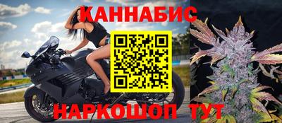 амфетамин Изобильный