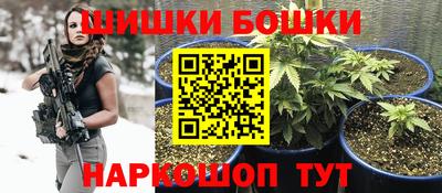 мефедрон Ирбит