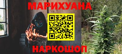 мефедрон Ирбит
