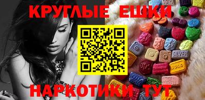 мяу мяу мука Краснознаменск