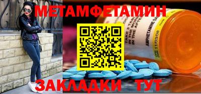 дистиллят марихуана Ипатово