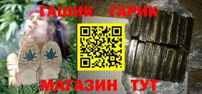 амфетамин Изобильный