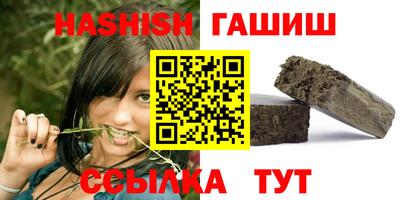 амфетамин Изобильный