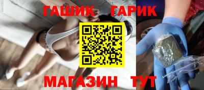 мефедрон Ирбит