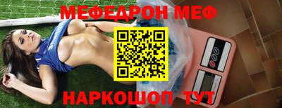 амфетамин Изобильный