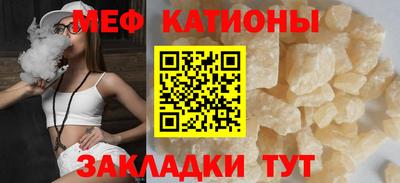 амфетамин Изобильный