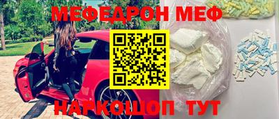 дистиллят марихуана Ипатово