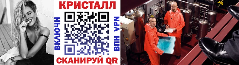 Первитин пудра  Сафоново 