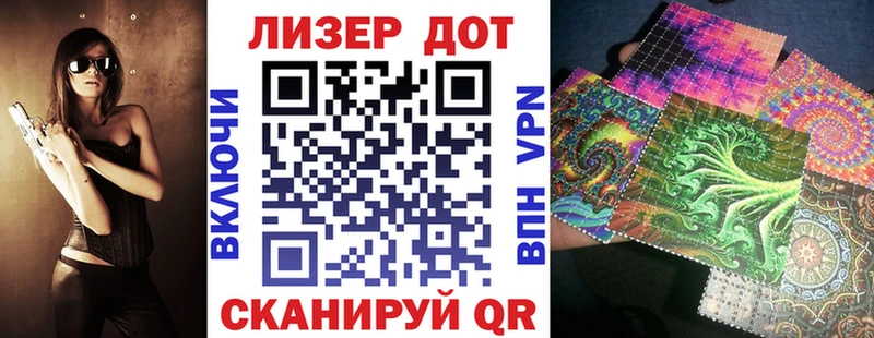 где купить наркотик  Сафоново  Марки NBOMe 1,5мг 